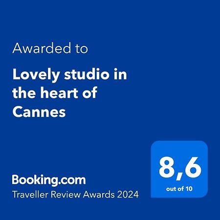 Lovely Studio In The Heart Of カンヌ エクステリア 写真